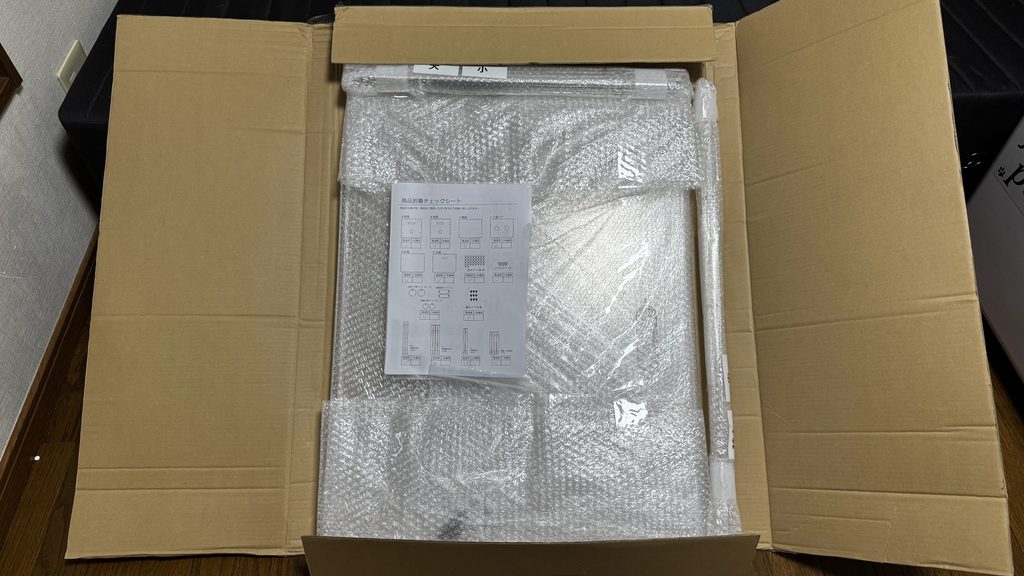 オーツーペットをレンタルした実測レポート